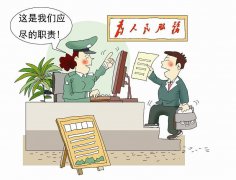 新形勢下，如何做好群眾服務民生工作